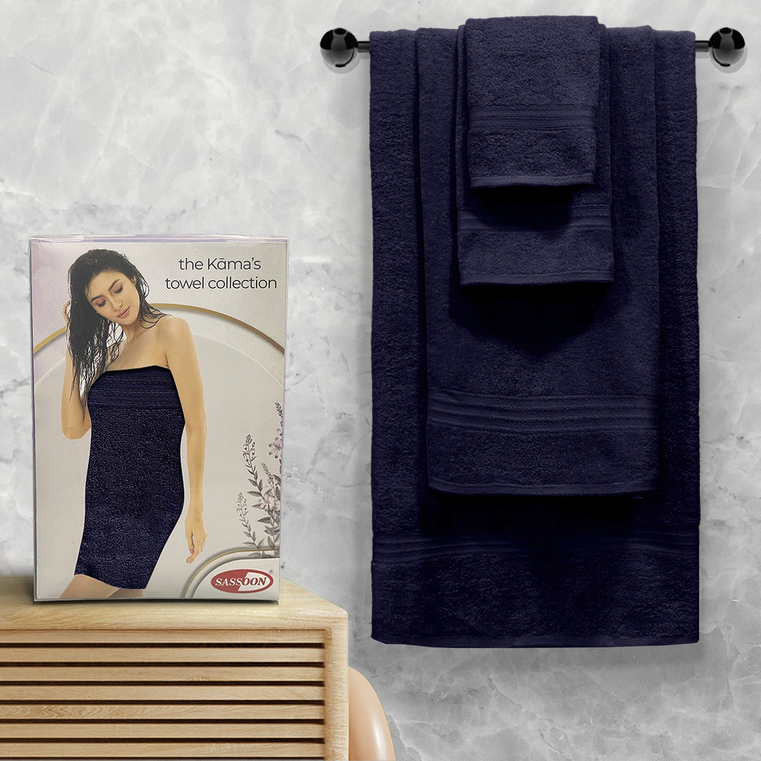 Kama Towel Gift Set - 450 GSM