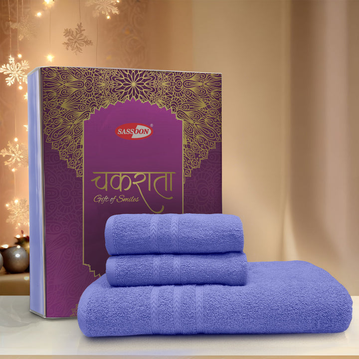 Chakrata 3 Pc Towel Set