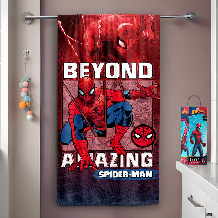 Spiderman Kids Bath Towel (Amazing)