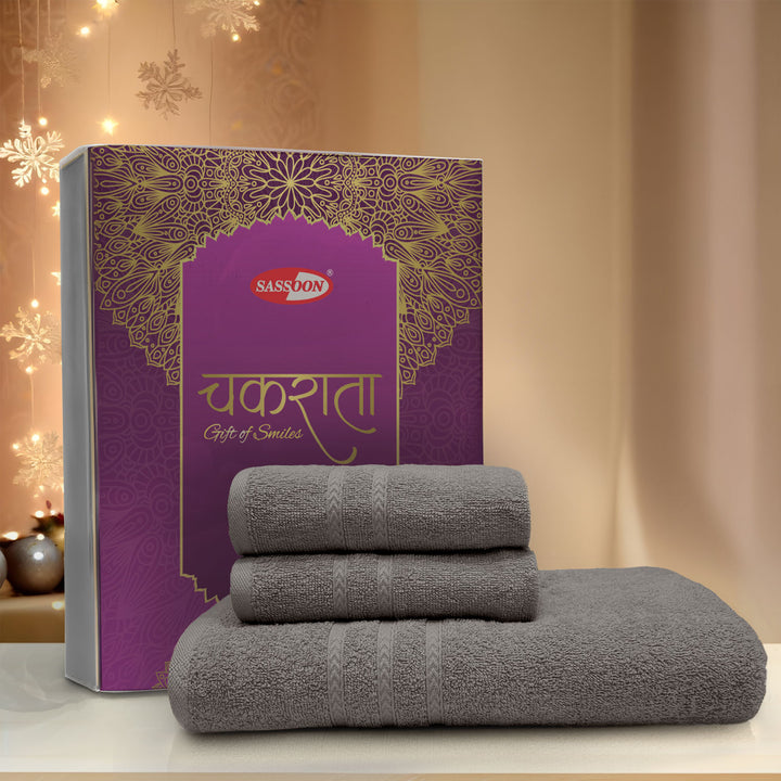 Chakrata 3 Pc Towel Set