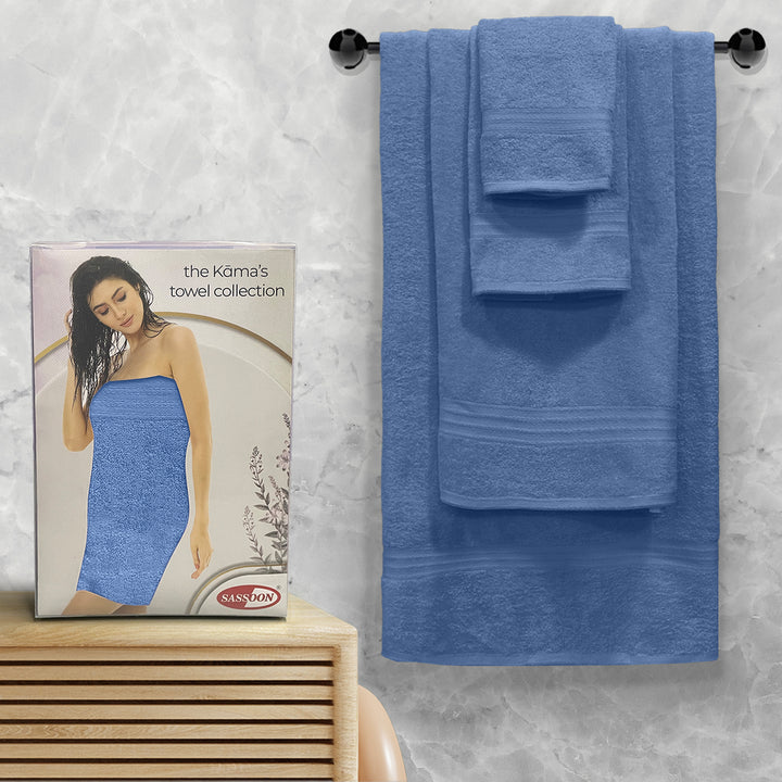 Kama Towel Gift Set - 450 GSM