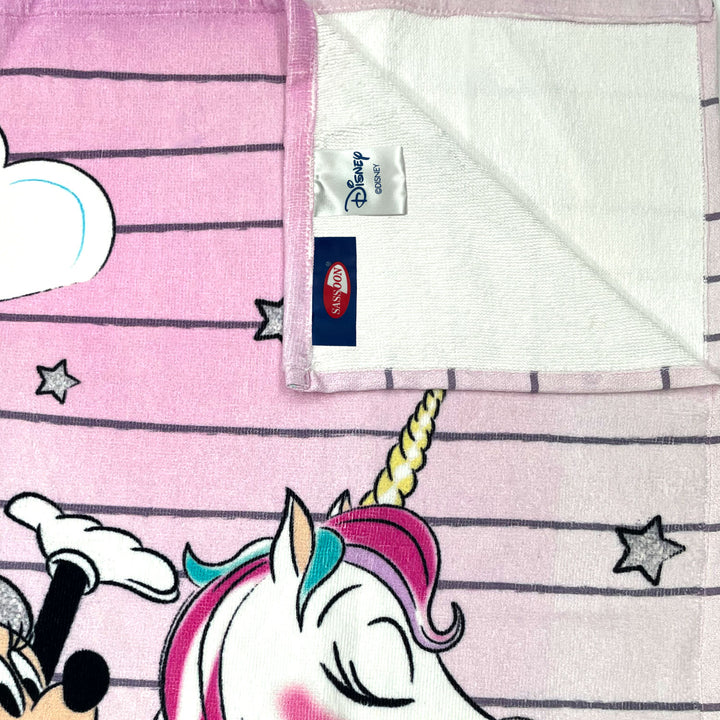 Disney Minnie & Unicorn Bath Towel For Kids