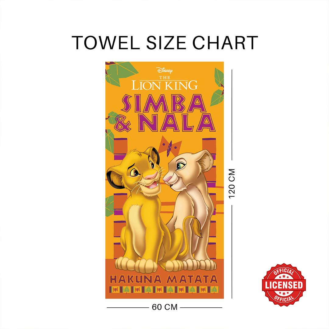 Disney Lion King Kids Bath Towel