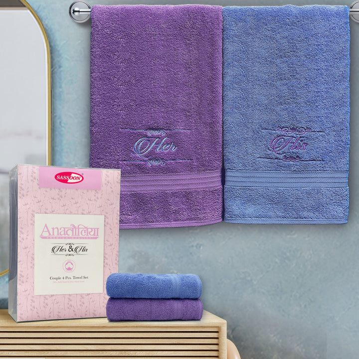 Anatolia 4 Pc His & Her Couple Towel Gift Set in 500 GSM