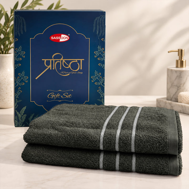 Pratishtha 2 Pc Towel Set