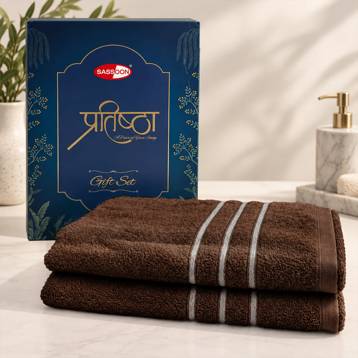 Pratishtha 2 Pc Towel Set