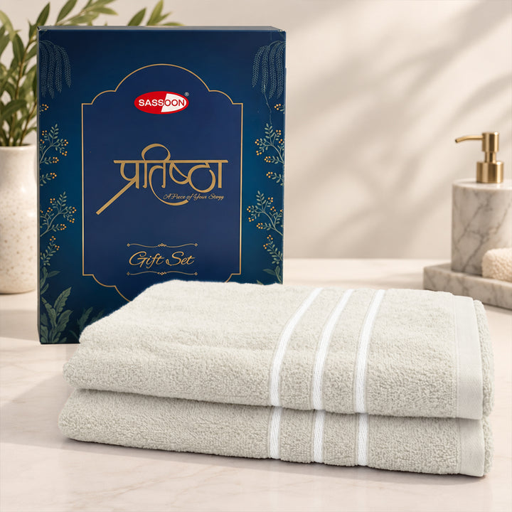 Pratishtha 2 Pc Towel Set