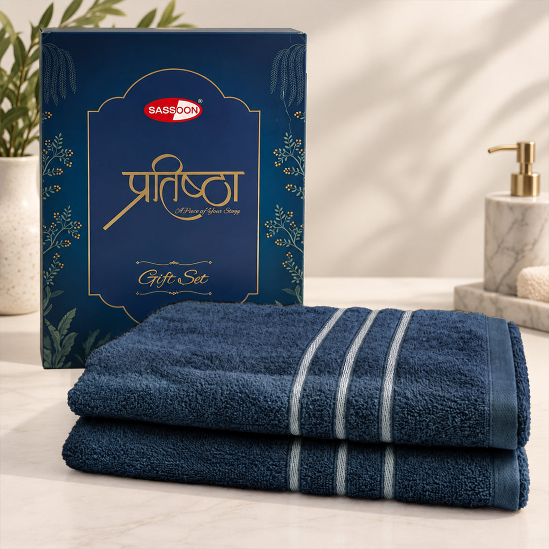 Pratishtha 2 Pc Towel Set