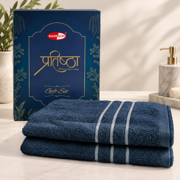 Pratishtha 2 Pc Towel Set