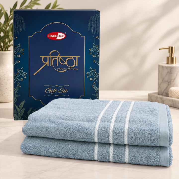 Pratishtha 2 Pc Towel Set