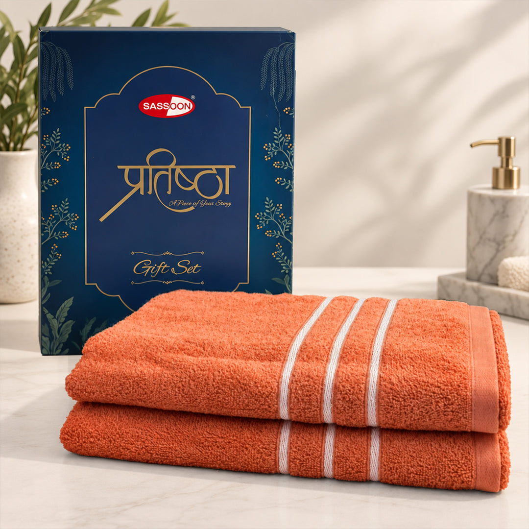 Pratishtha 2 Pc Towel Set