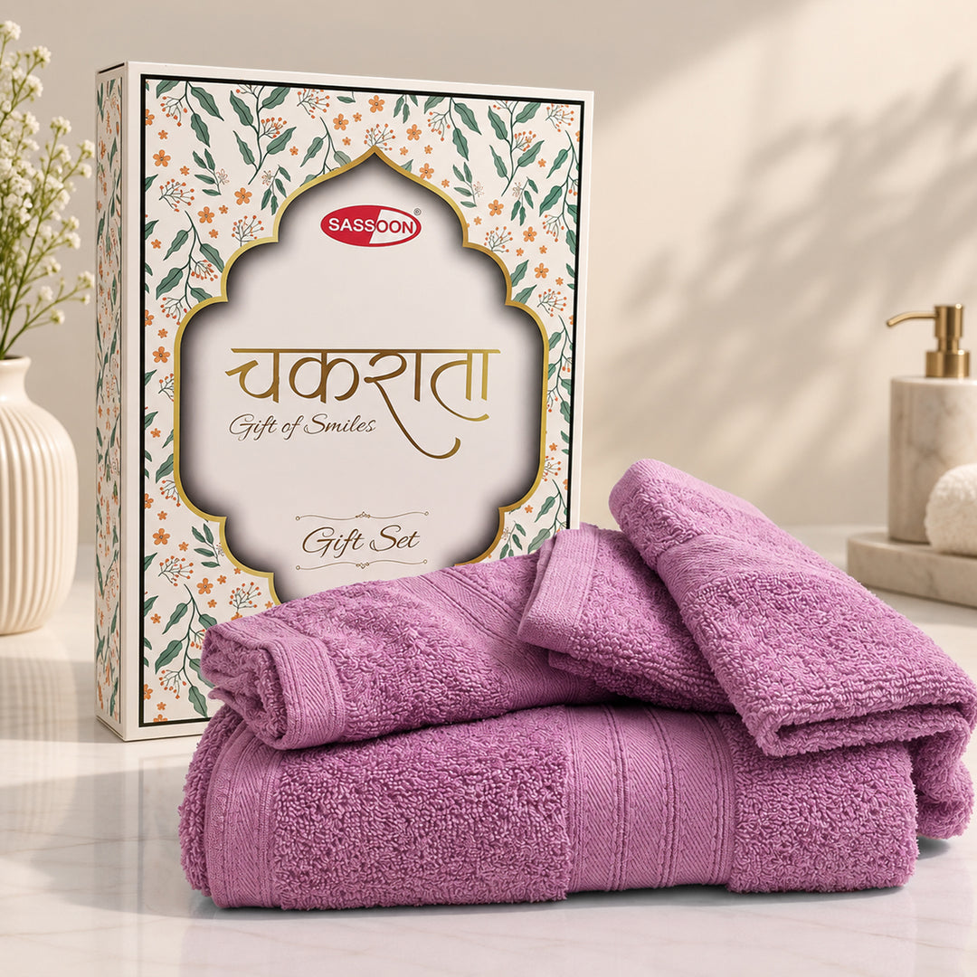Chakrata 4 pc Towel Gift Set - 450 GSM