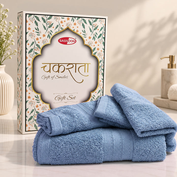 Chakrata 4 pc Towel Gift Set - 450 GSM