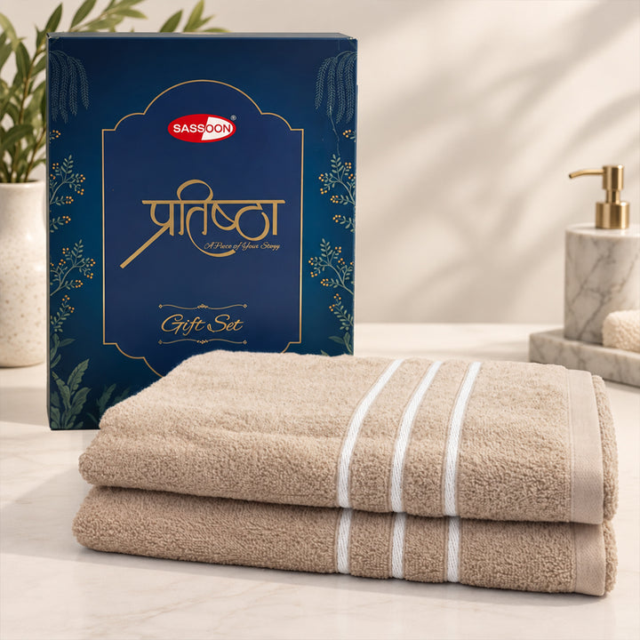 Pratishtha 2 Pc Towel Set