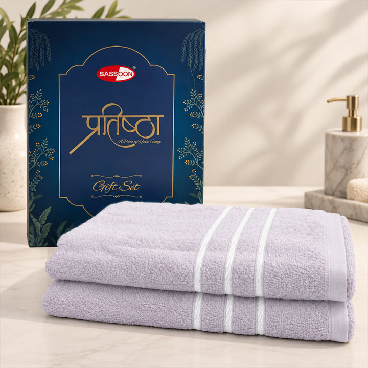Pratishtha 2 Pc Towel Set