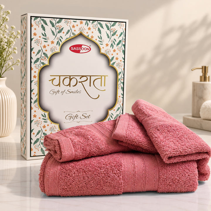 Chakrata 4 pc Towel Gift Set - 450 GSM
