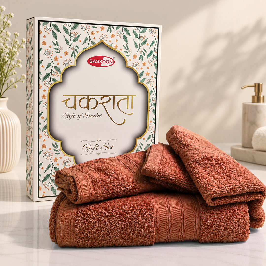 Chakrata 4 pc Towel Gift Set - 450 GSM