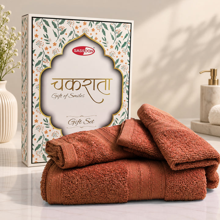 Chakrata 4 pc Towel Gift Set - 450 GSM