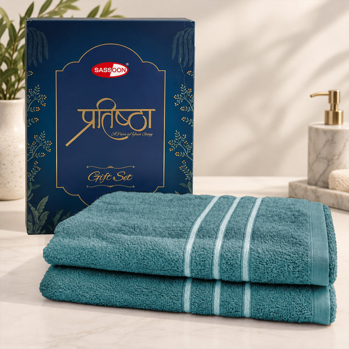 Pratishtha 2 Pc Towel Set