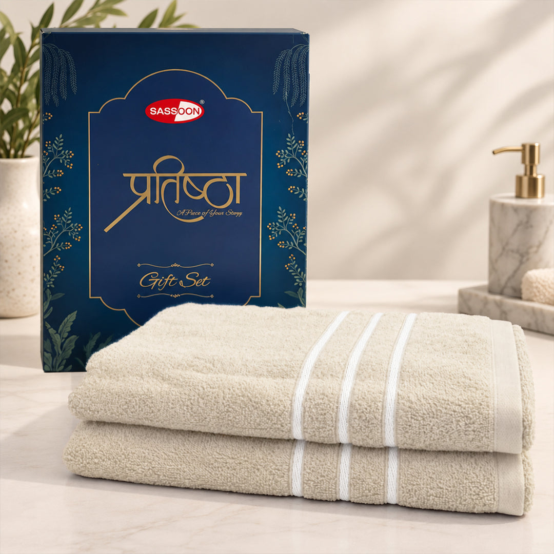 Pratishtha 2 Pc Towel Set