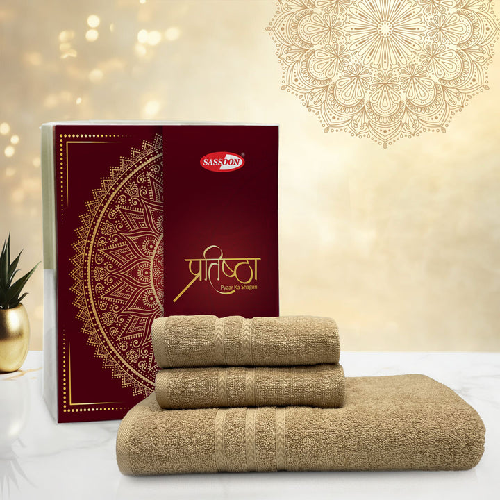 Pratishtha 3 Pc Towel Set