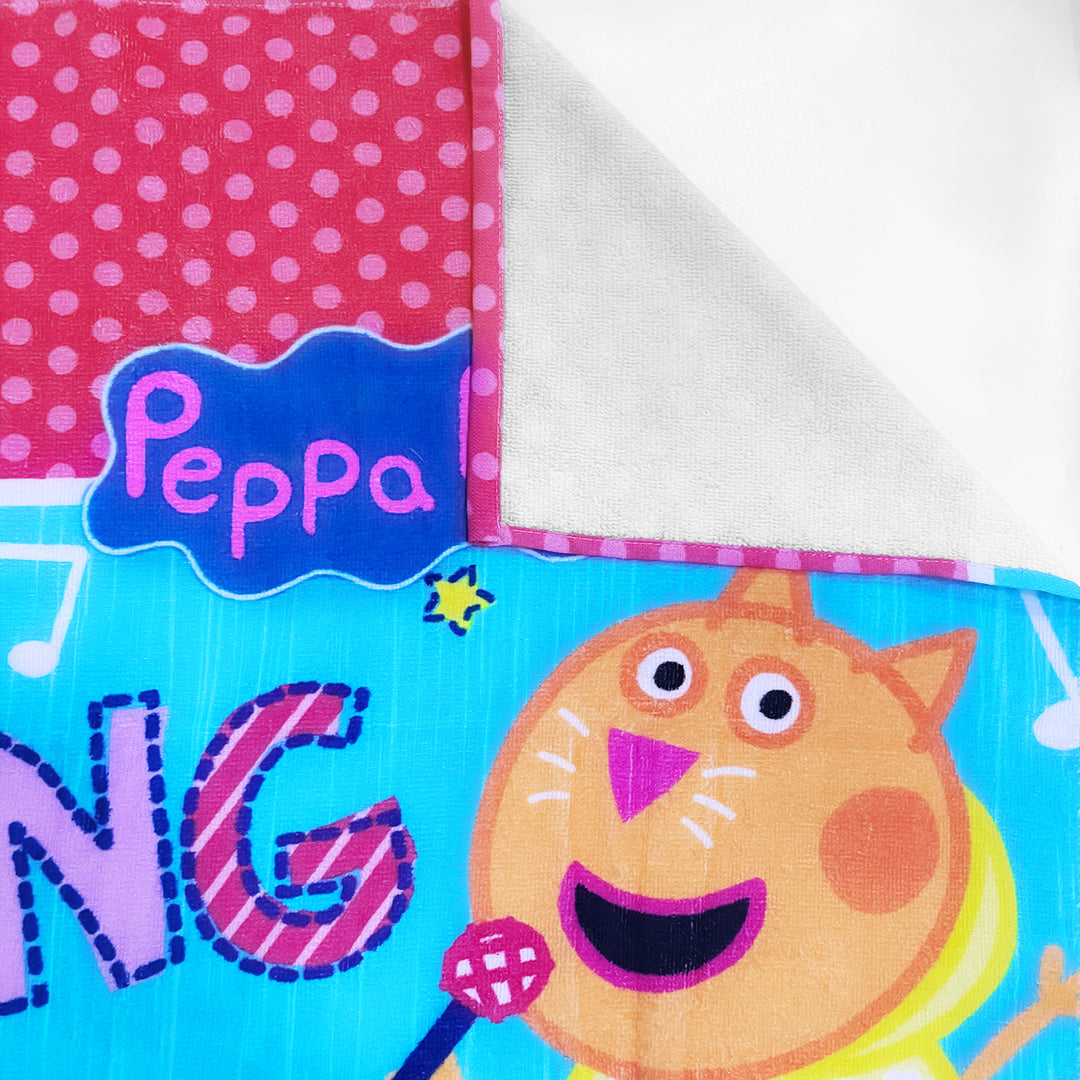 Peppa Pig Kids Bath Towel (Sing)