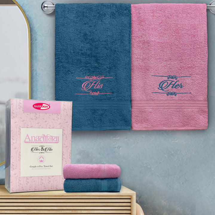 Anatolia 4 Pc His & Her Couple Towel Gift Set in 500 GSM